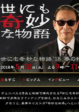 企业网站优化好吗安全吗