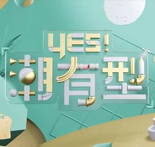 松岗外贸仿牌网站优化